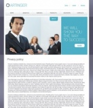 Политика конфиденциальности