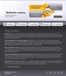 Политика конфиденциальности