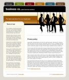 Политика конфиденциальности